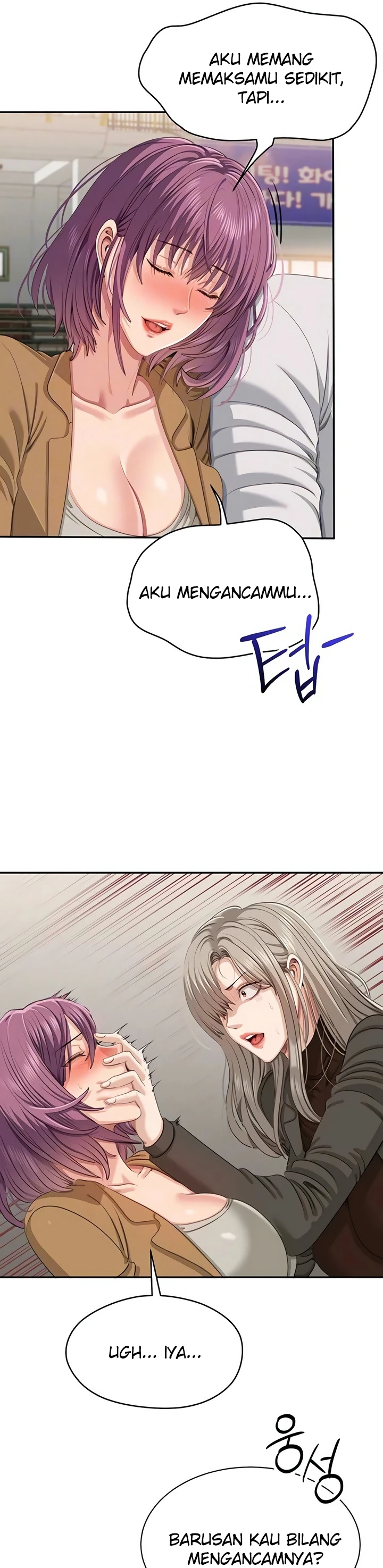 Reversed Virtues - Page 7